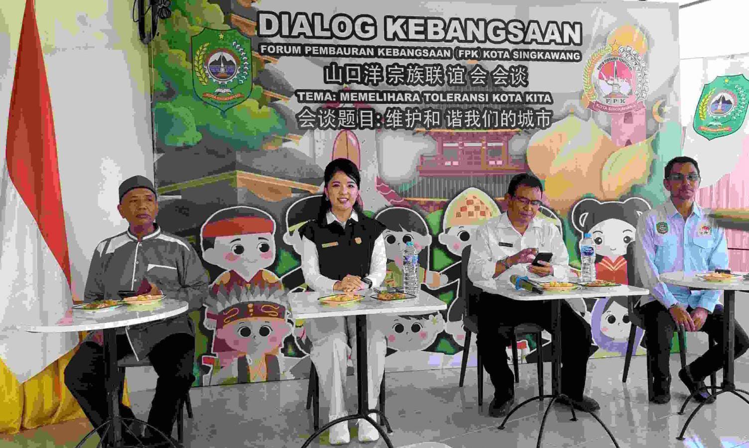 Forum Pembauran Kebangsaan Kota Singkawang Gelar Dialog Kebangsaan Dengan Tema Memelihara Toleransi Kota Kita